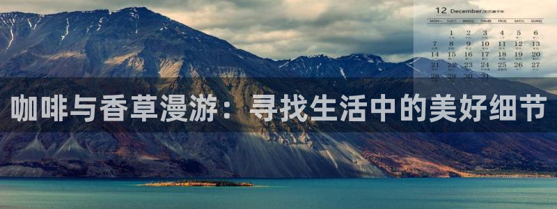 女神漫画羞羞漫画在线观看