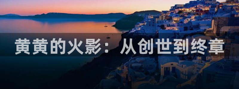 羞羞漫画全文阅读