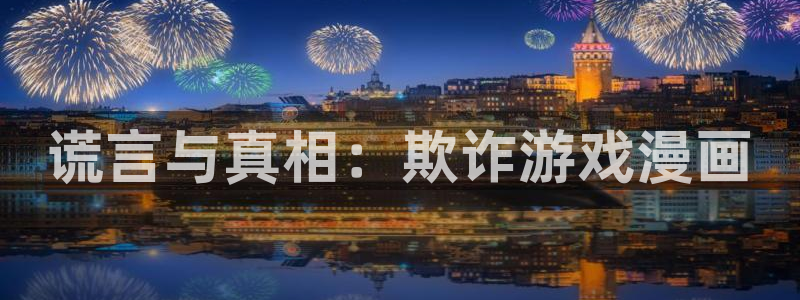 韩国版羞羞漫画